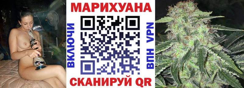 Магазин наркотиков Судогда А ПВП Меф ГАШИШ Бошки Шишки