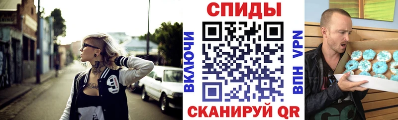 Amphetamine Premium Судогда