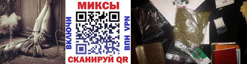 БУТИРАТ бутик  купить закладку  Судогда 