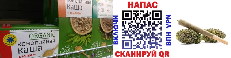 mega вход  Судогда  Еда ТГК марихуана 