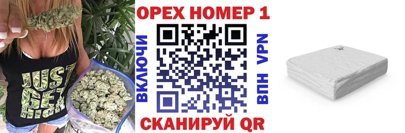 наркота Судогда Cocaine FishScale