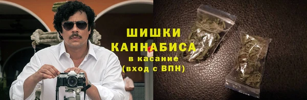 амф Абдулино