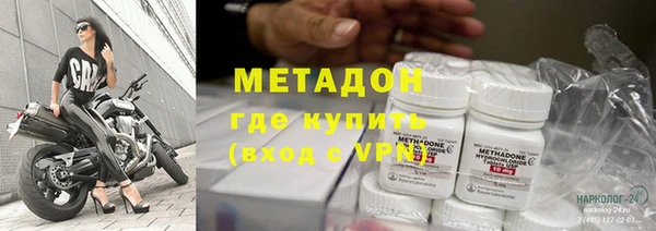 амф Абдулино