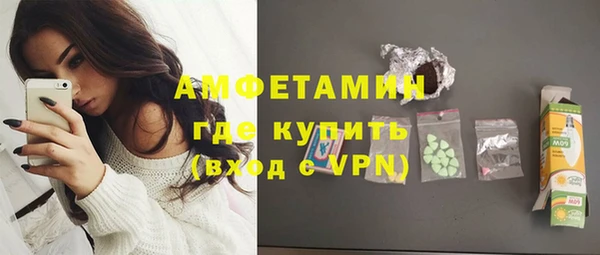 прущие крисы Абинск