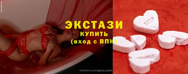 прущие крисы Абинск