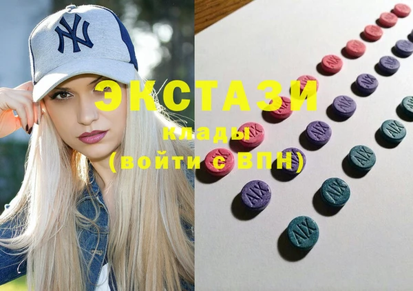 прущие крисы Абинск