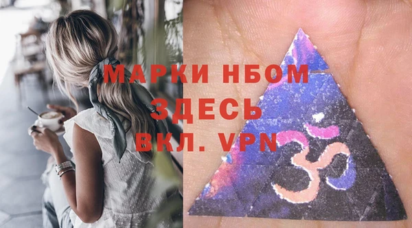 амф Абдулино