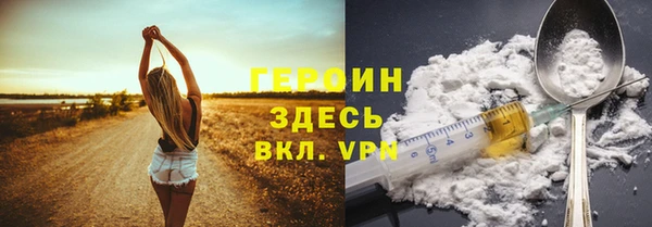 амф Абдулино