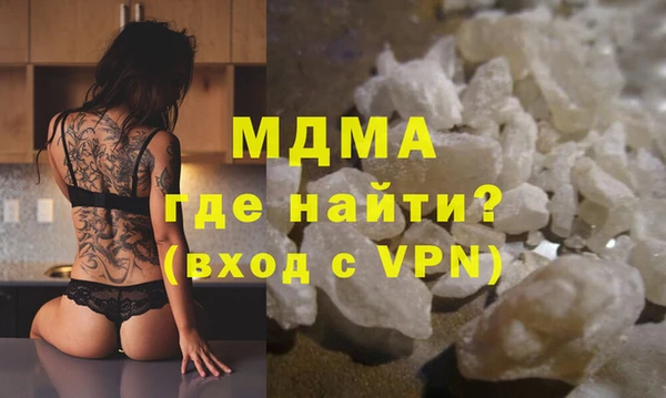 амф Абдулино