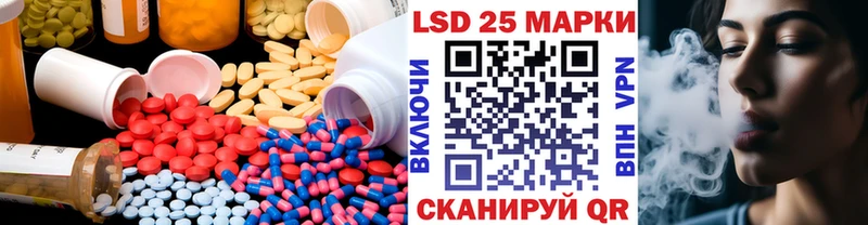 закладки Судогда ОМГ ОМГ LSD-25 экстази ecstasy